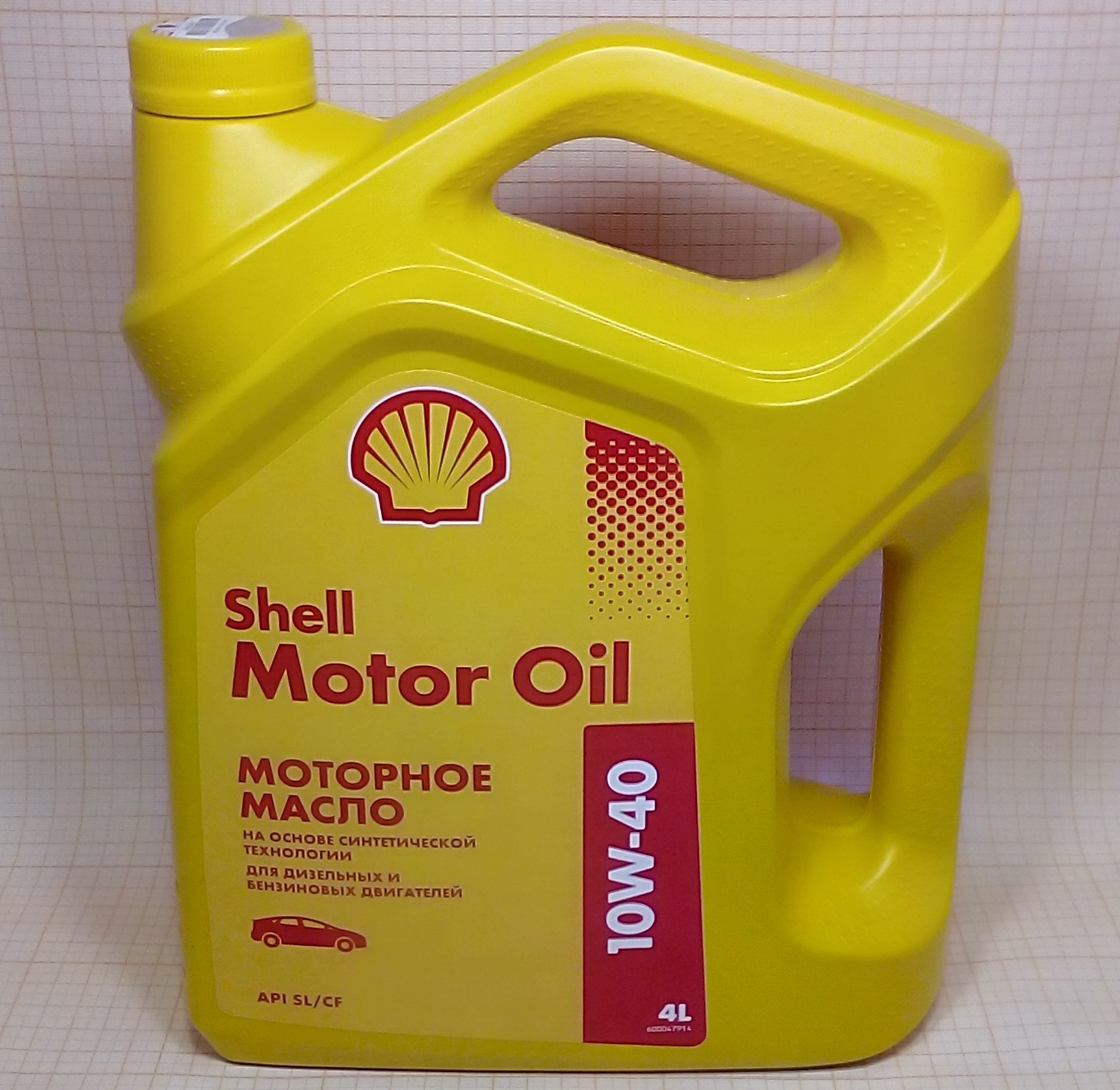 Масло шелл 10. Shell Helix 10w30 4л. Масло Shell Motor Oil 10w-40. Масло моторное Shell Helix 10w 40. Шелл 10w 40 полусинтетика.