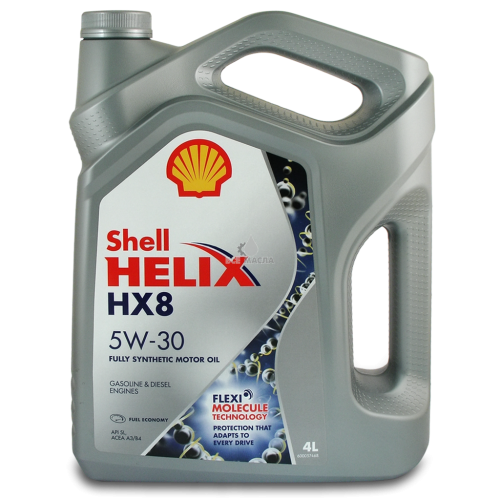 SHELL Helix HX8  5W30 (SM/CF) A3/B3/B4 4Л